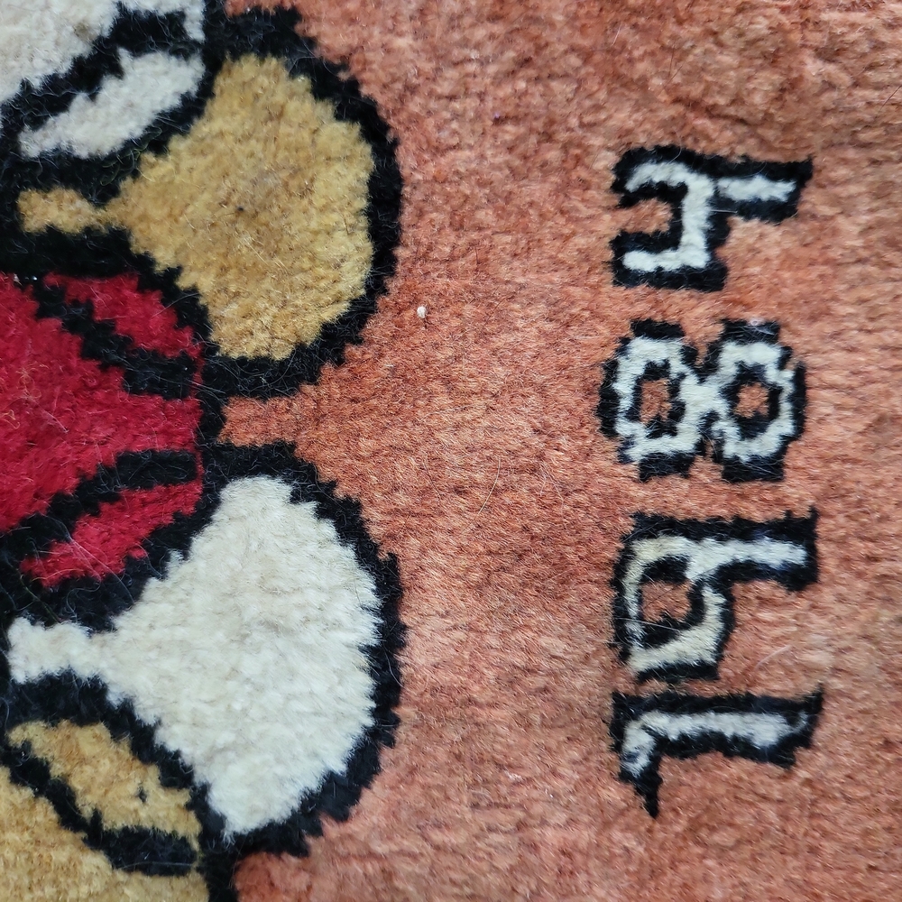 Hand Woven 1984 L A Olympics Small Carpet / Wall Hanging - Picture 2 of 8